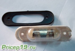 фонарь подсветки номера прицепа